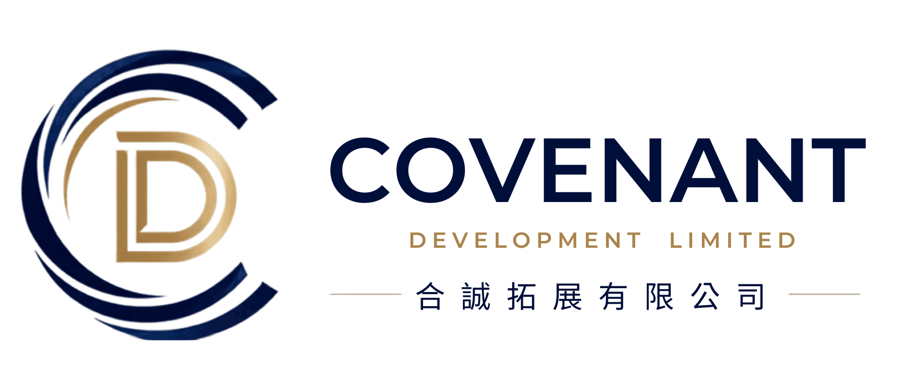 Covenant Development Limited logo
